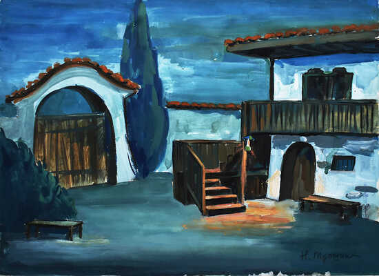 Трошин Николай Степанович. Эскиз декорации внутреннего дворика